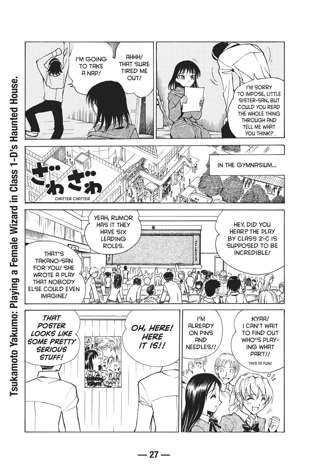 Read School Rumble Manga Online