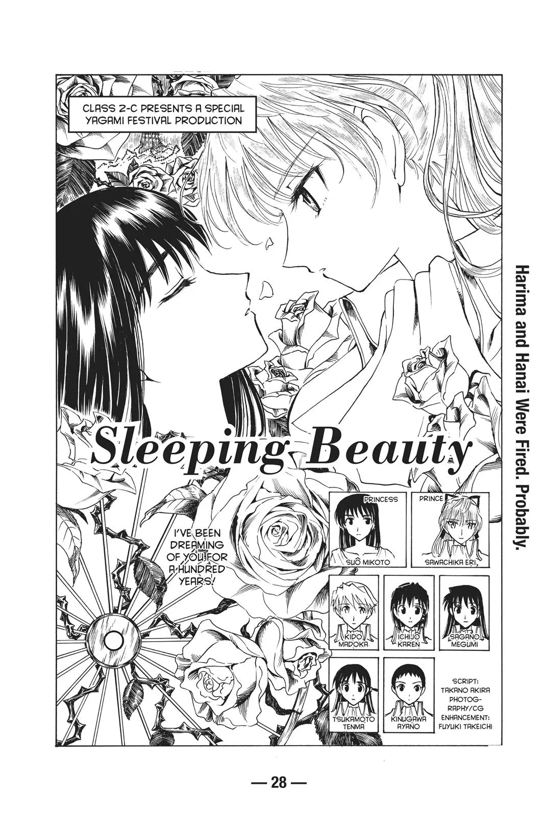 Read School Rumble Manga Online
