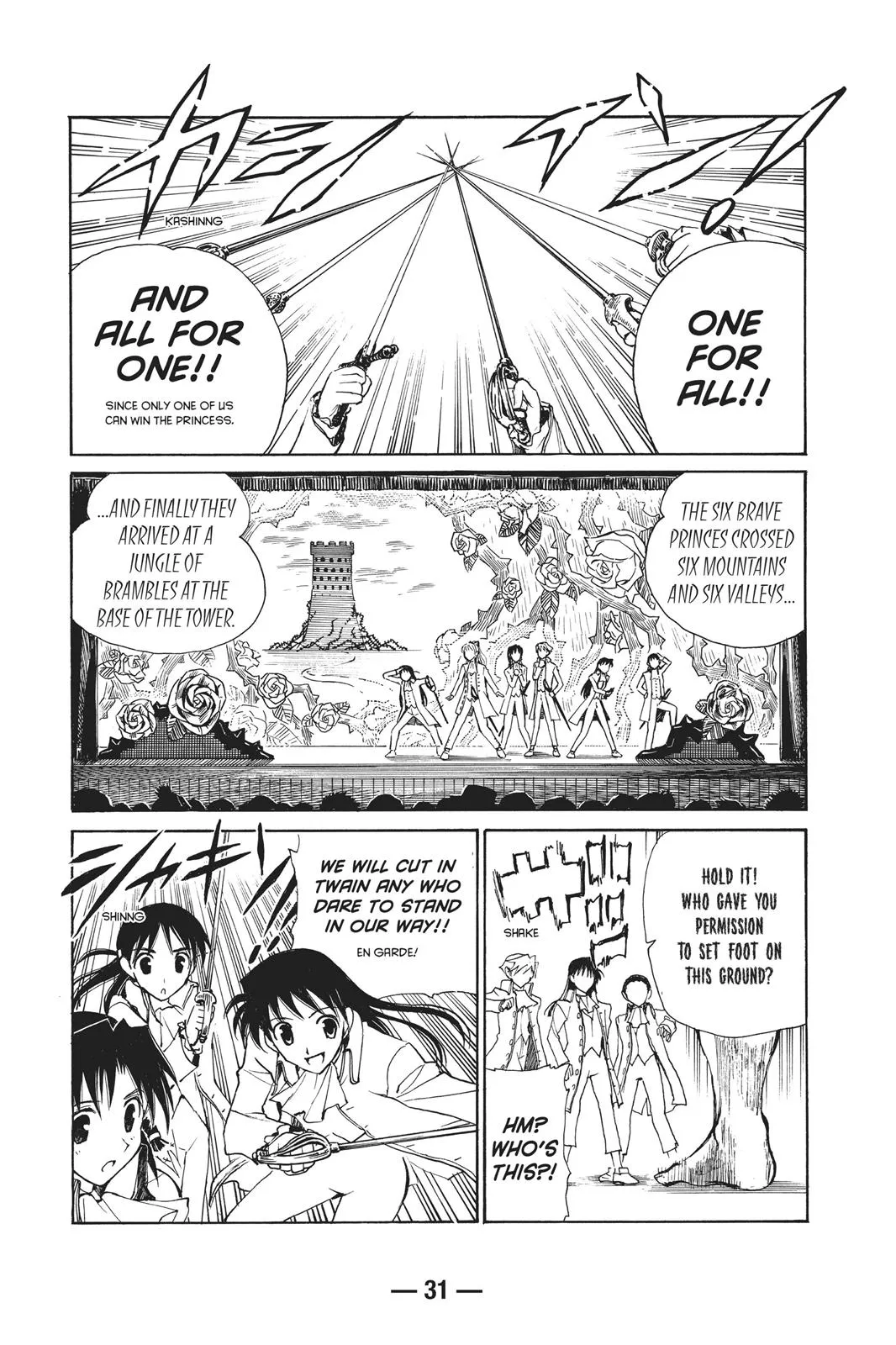 Read School Rumble Manga Online