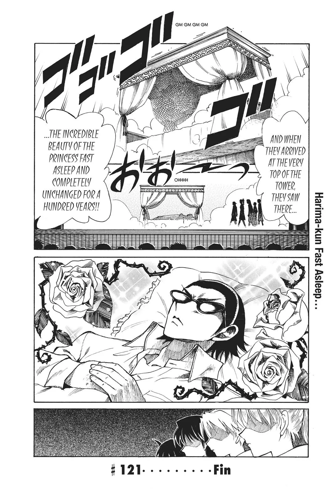 Read School Rumble Manga Online