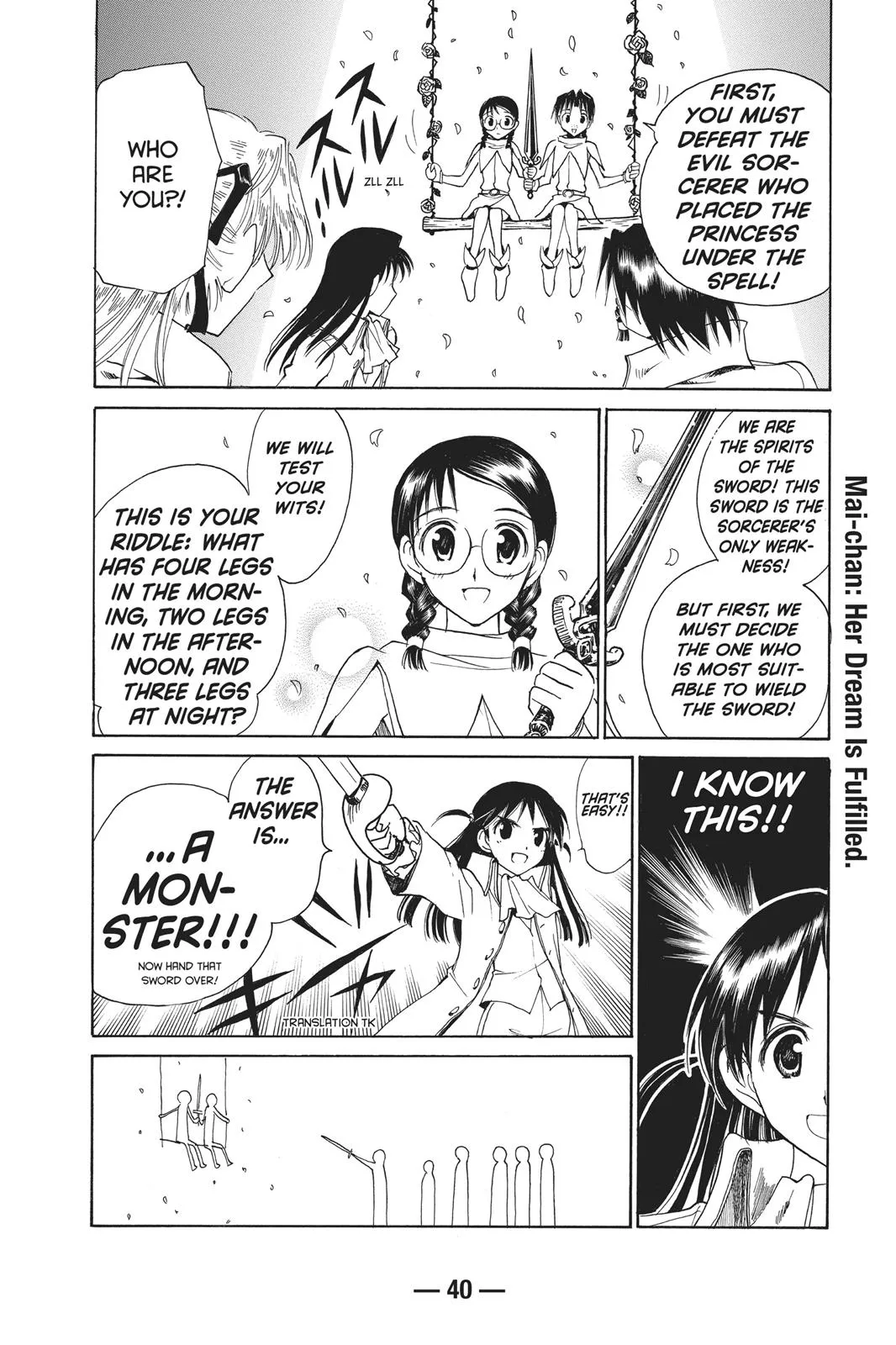 Read School Rumble Manga Online