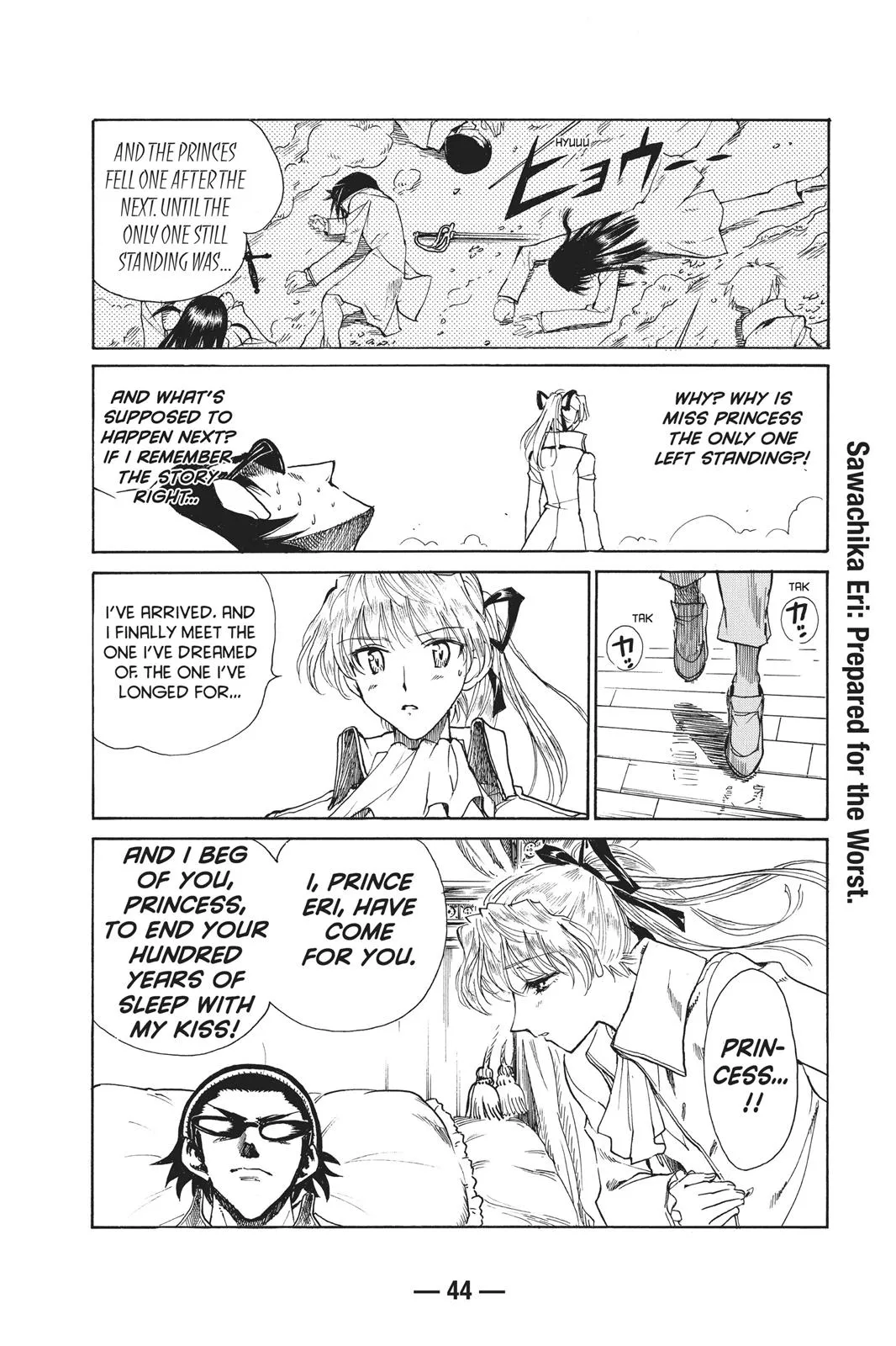 Read School Rumble Manga Online