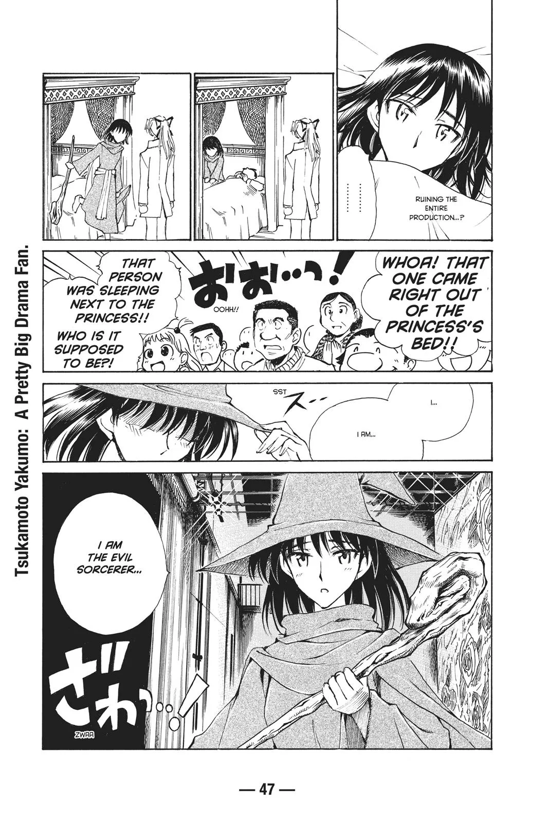 Read School Rumble Manga Online