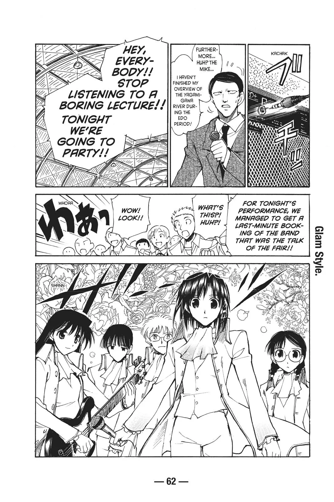 Read School Rumble Manga Online