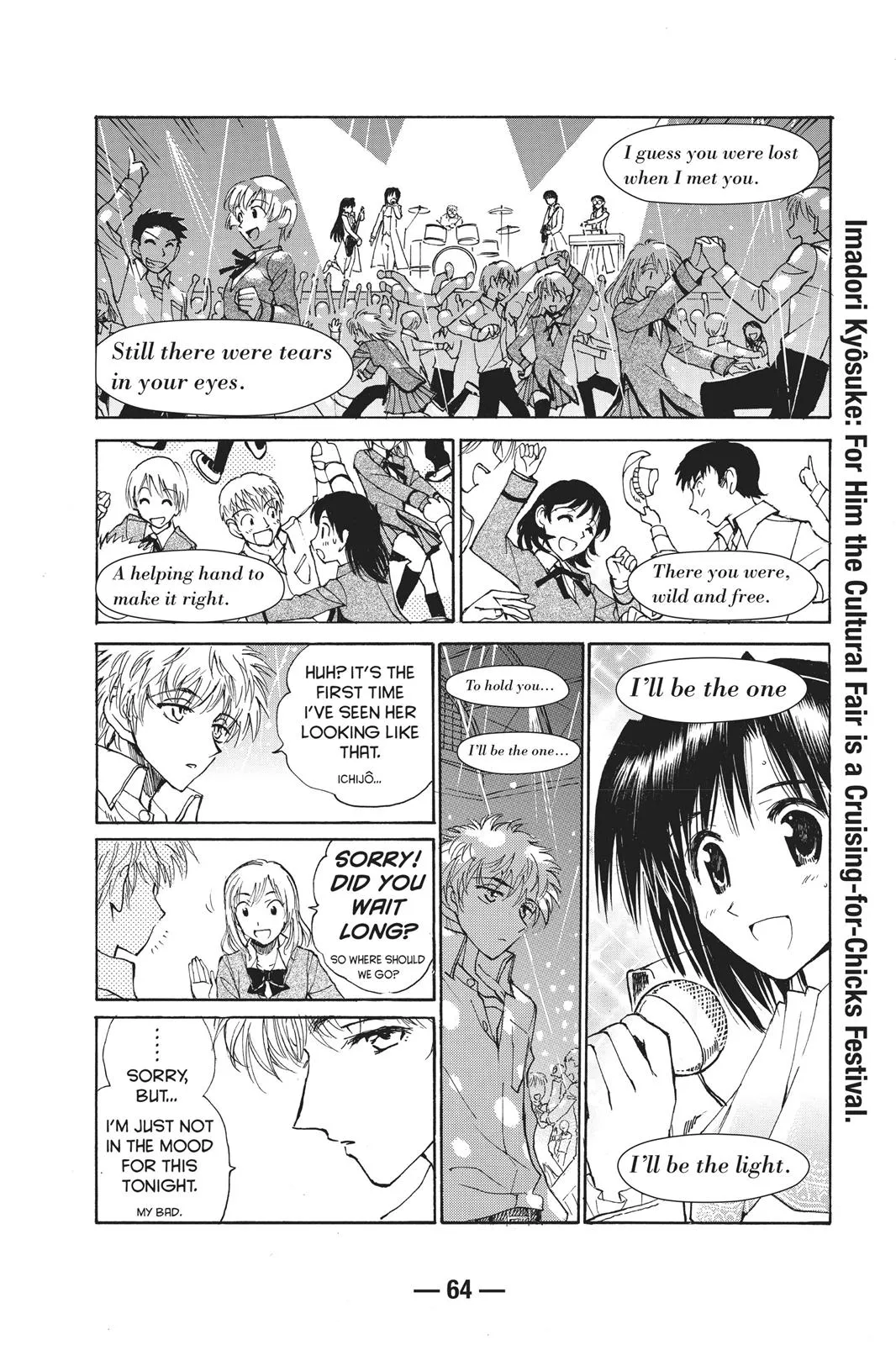 Read School Rumble Manga Online