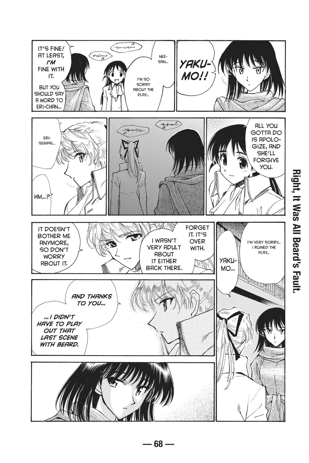Read School Rumble Manga Online