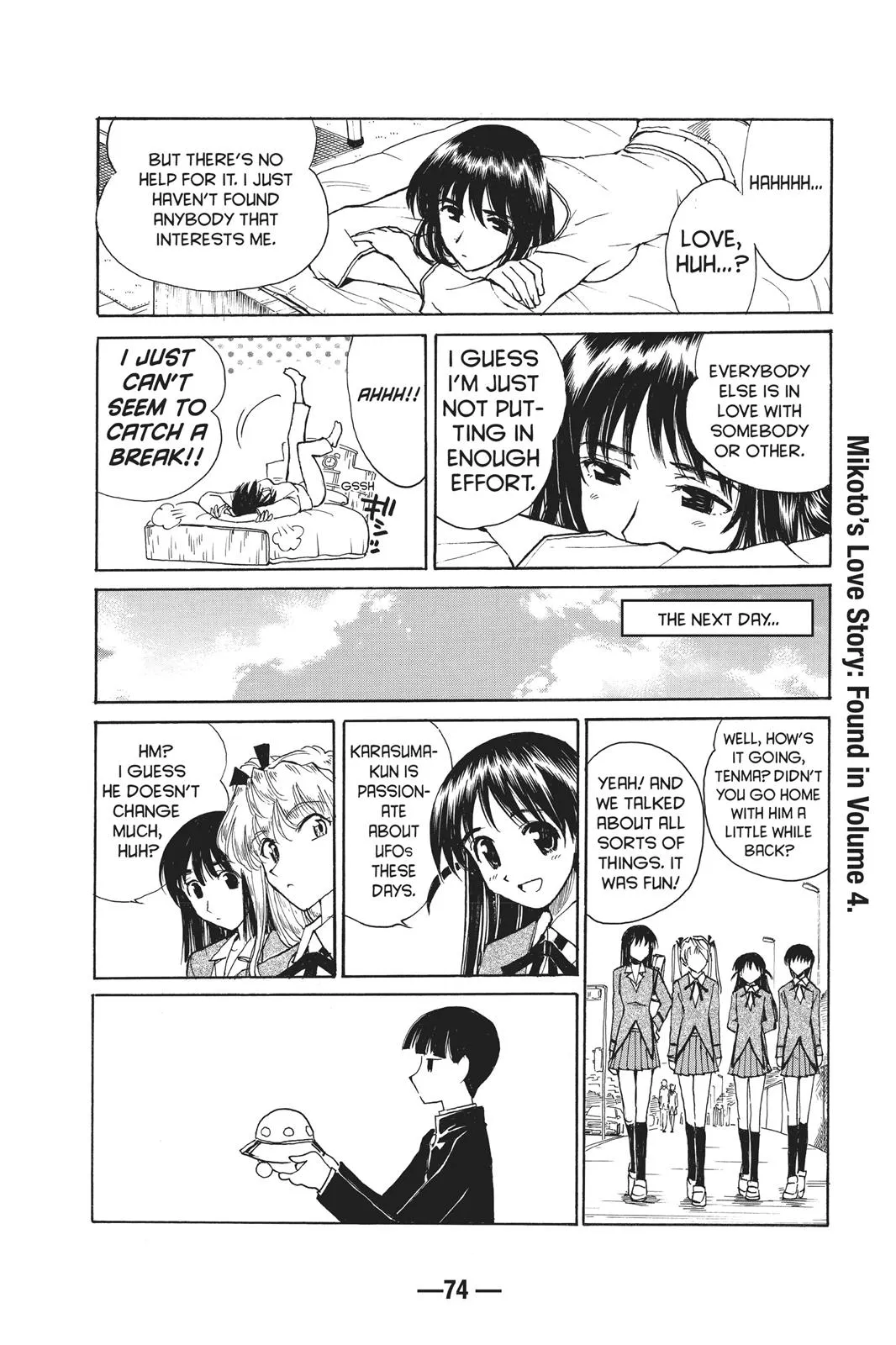 Read School Rumble Manga Online