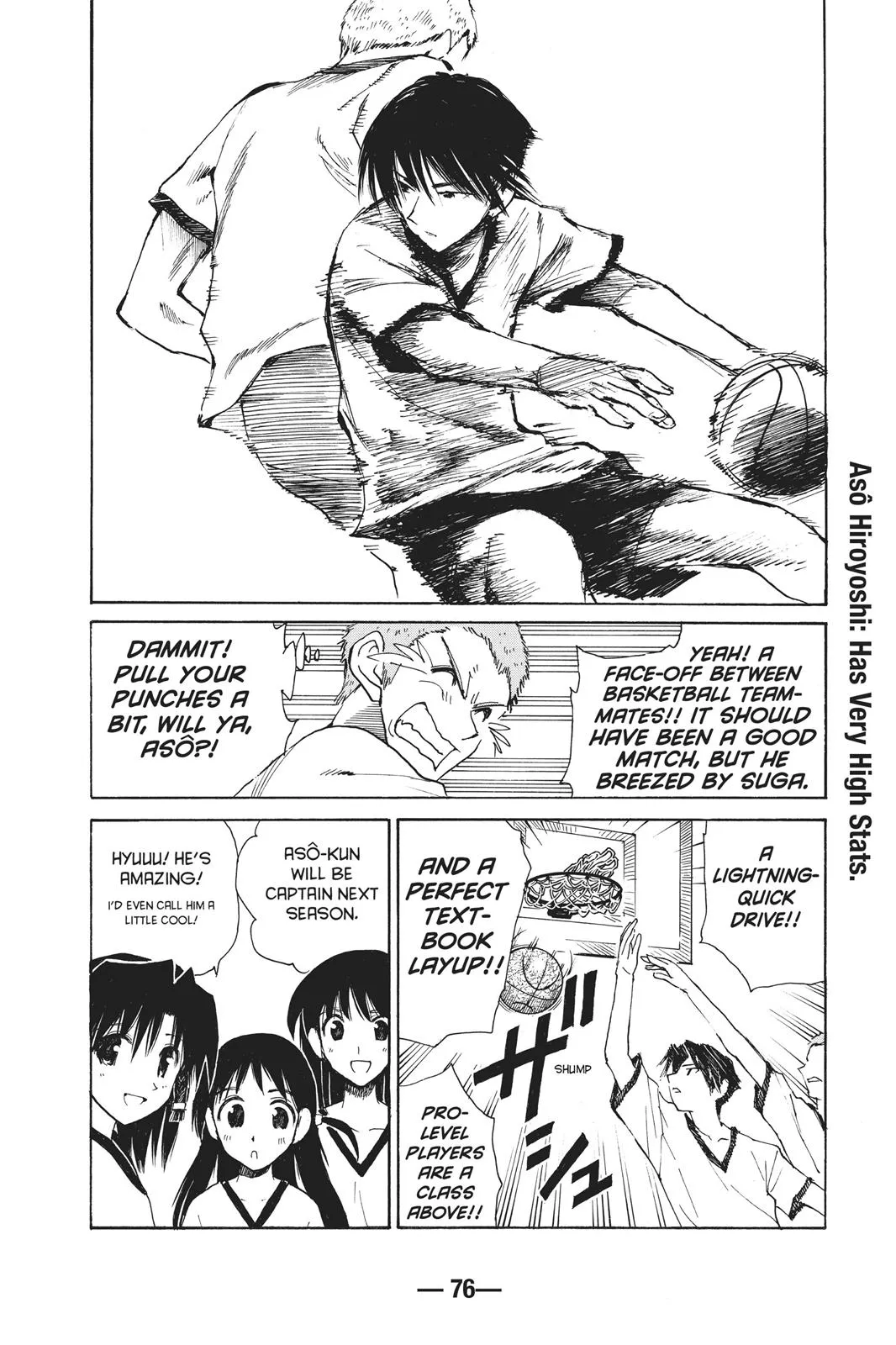 Read School Rumble Manga Online