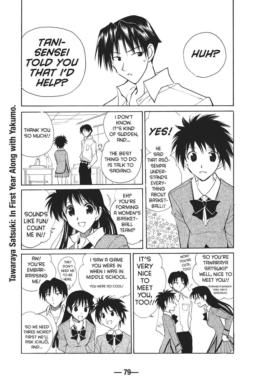 Read School Rumble Manga Online