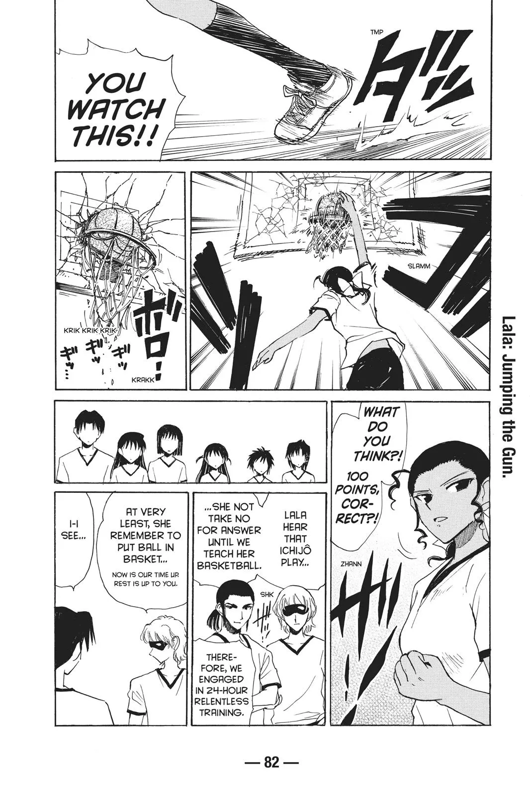 Read School Rumble Manga Online