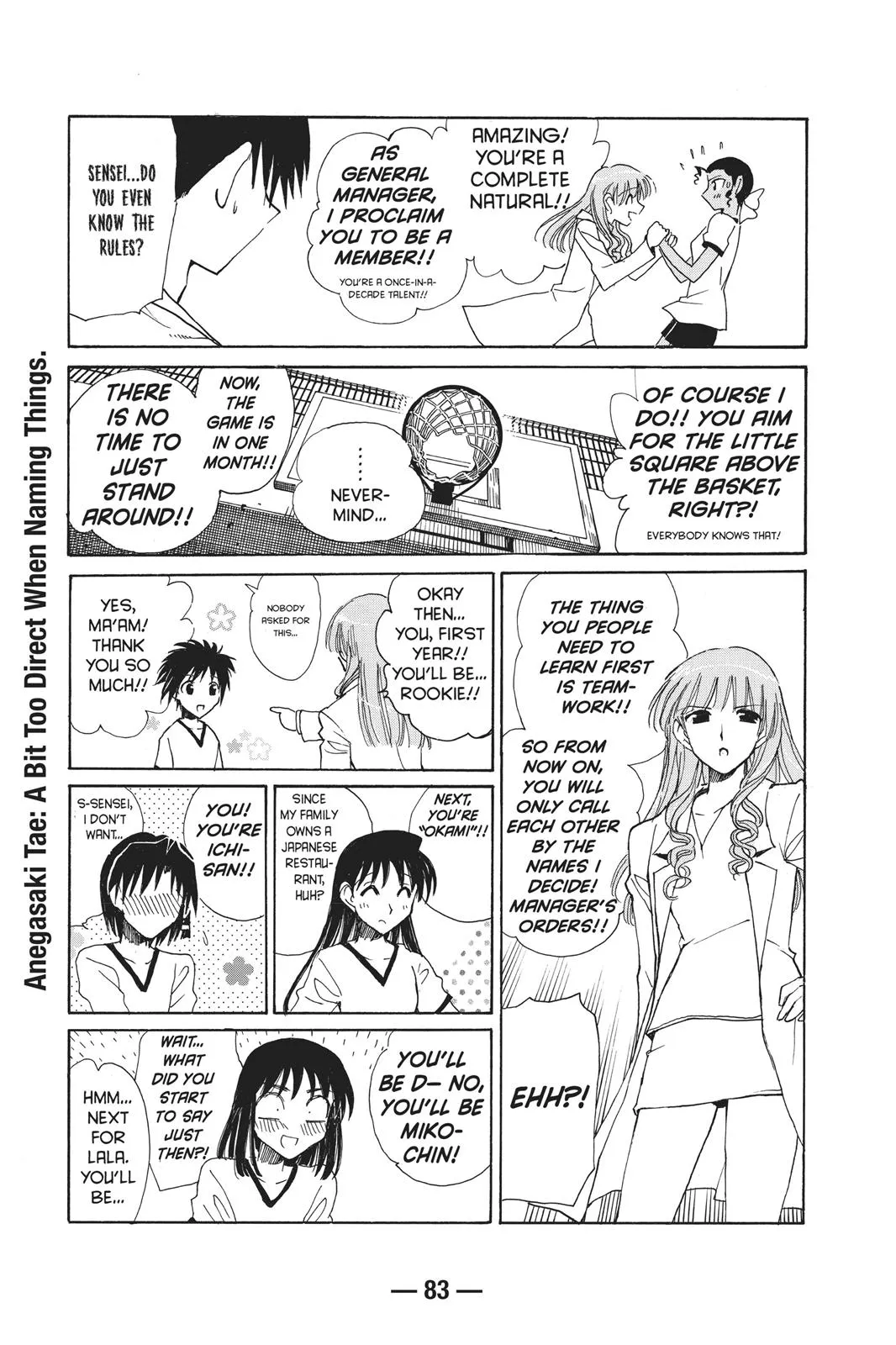 Read School Rumble Manga Online