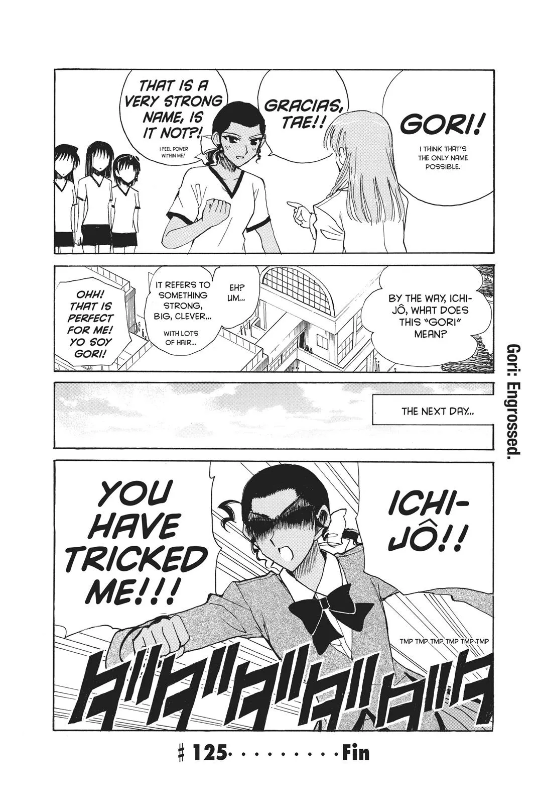 Read School Rumble Manga Online
