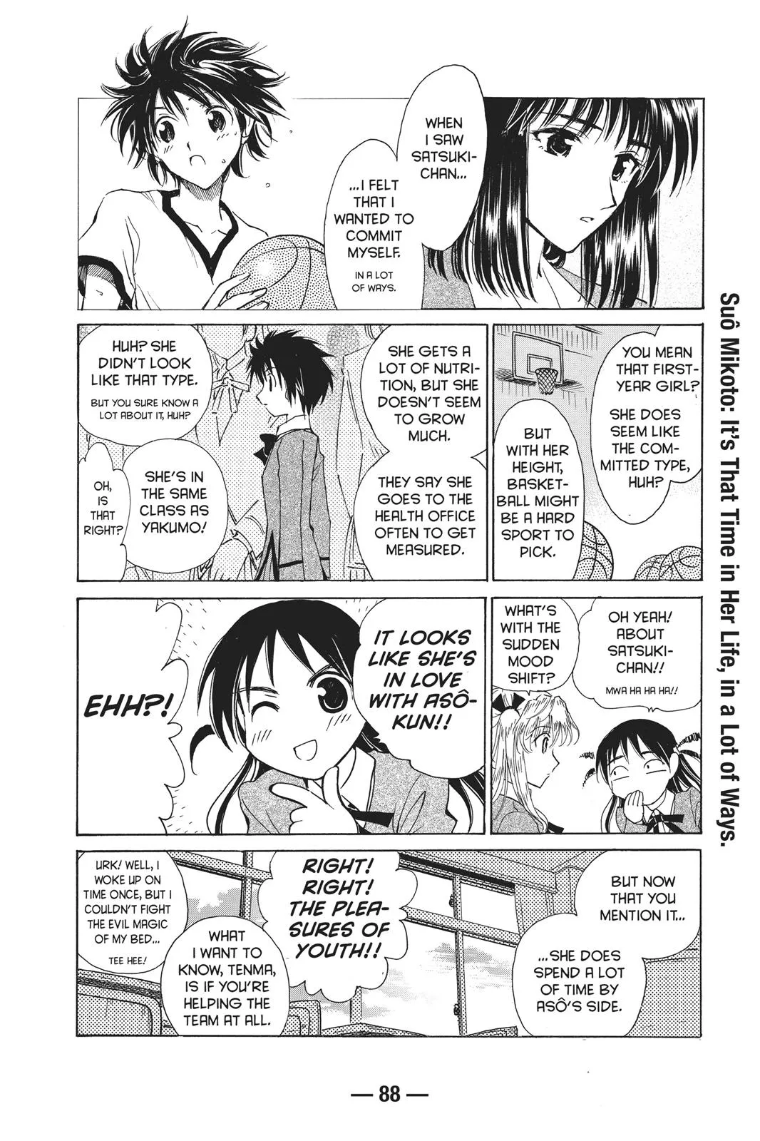 Read School Rumble Manga Online