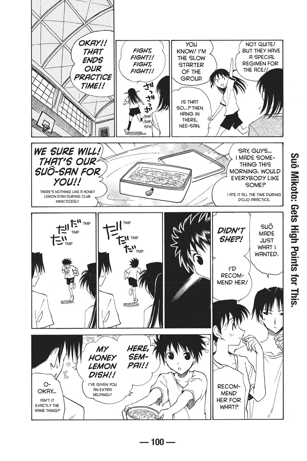 Read School Rumble Manga Online