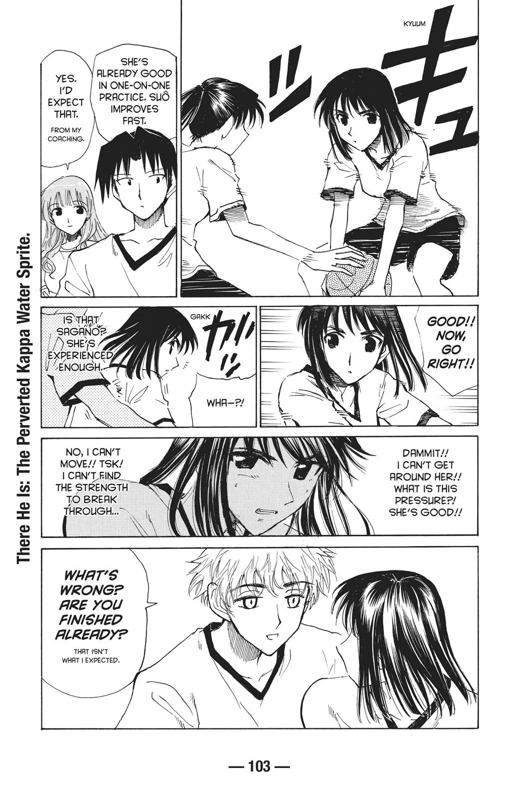 Read School Rumble Manga Online