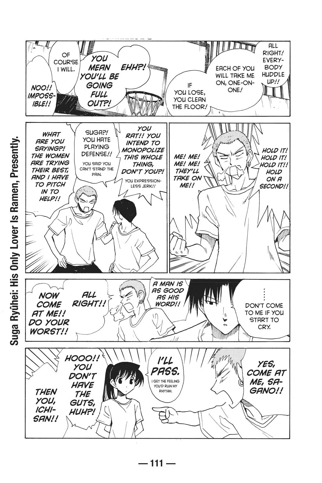 Read School Rumble Manga Online