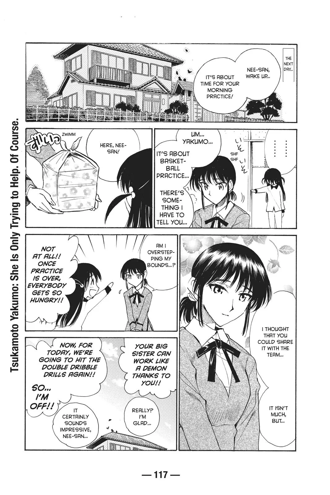 Read School Rumble Manga Online