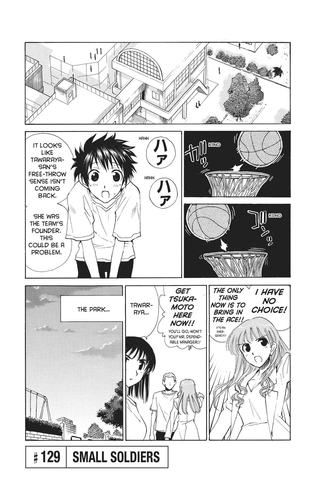 Read School Rumble Manga Online