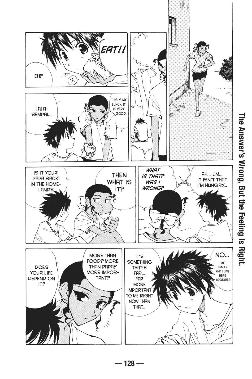 Read School Rumble Manga Online