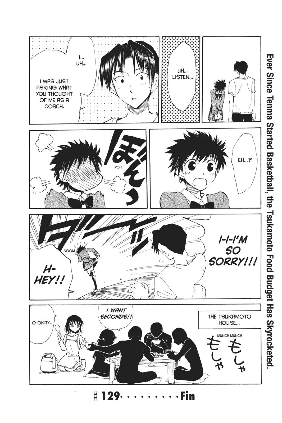 Read School Rumble Manga Online