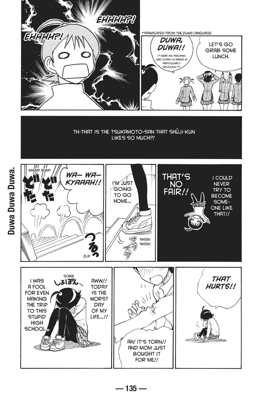 Read School Rumble Manga Online