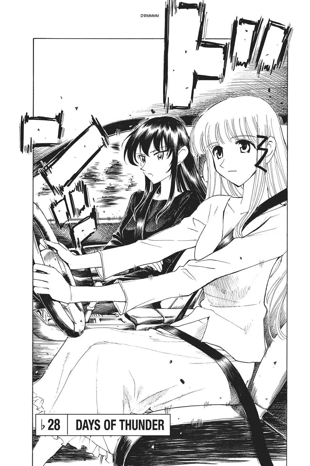 Read School Rumble Manga Online