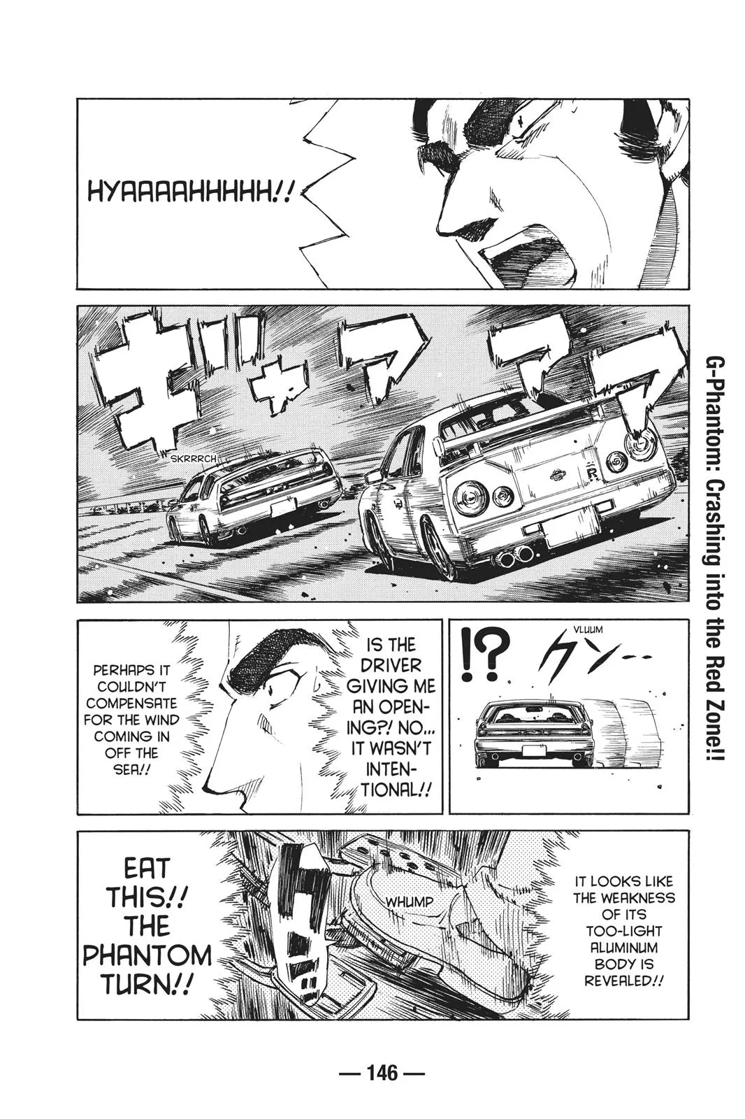 Read School Rumble Manga Online
