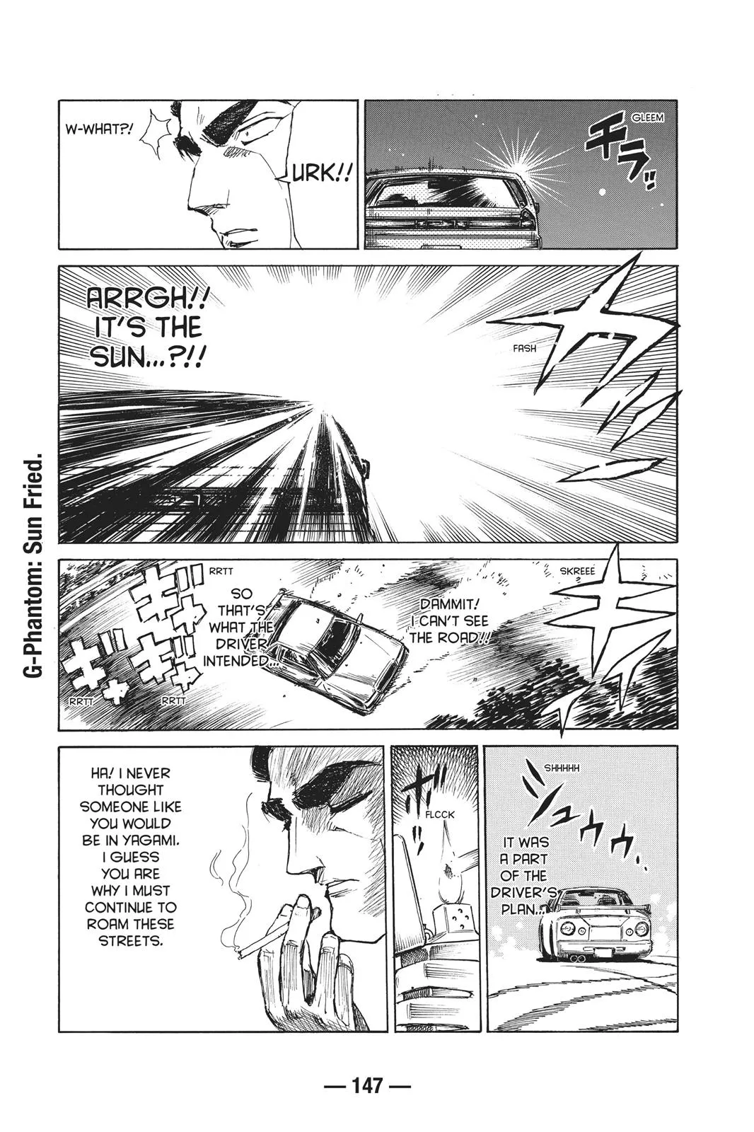 Read School Rumble Manga Online