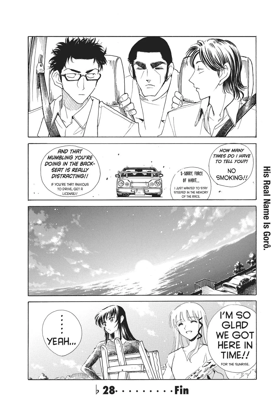 Read School Rumble Manga Online