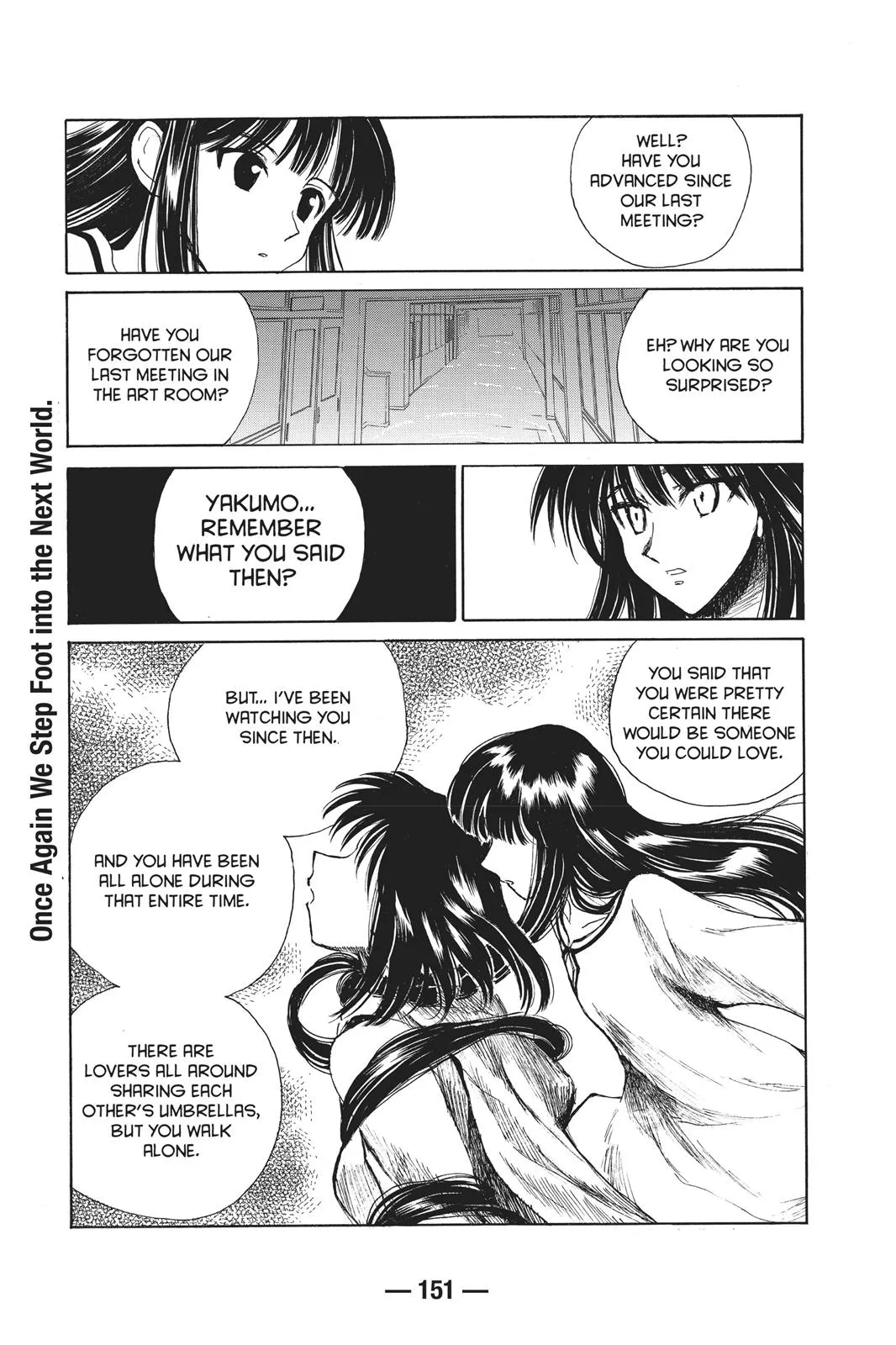 Read School Rumble Manga Online