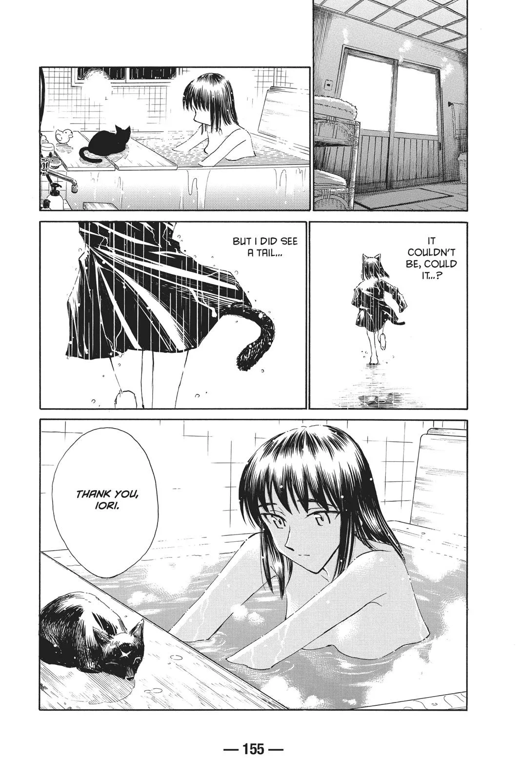 Read School Rumble Manga Online