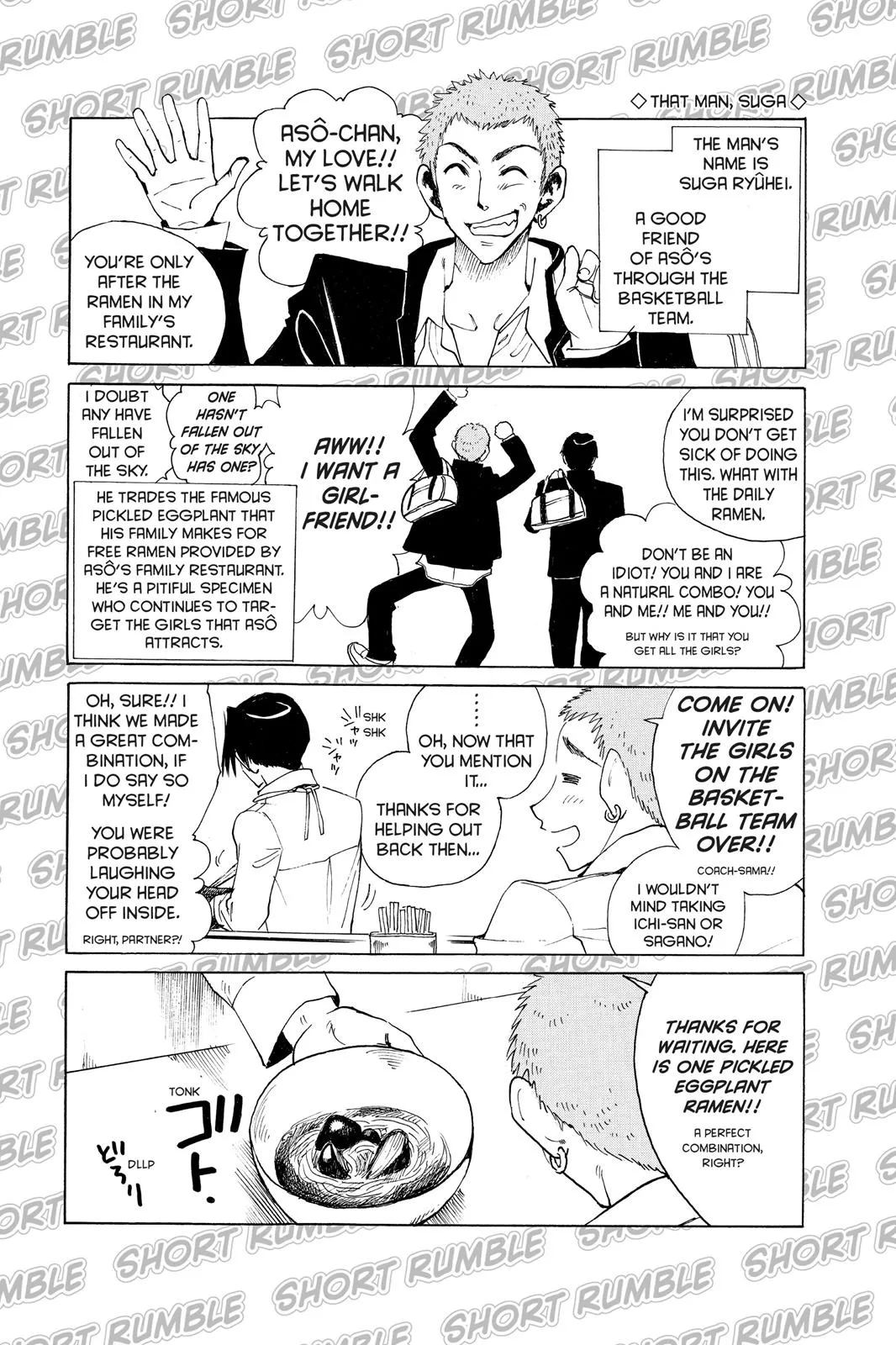 Read School Rumble Manga Online