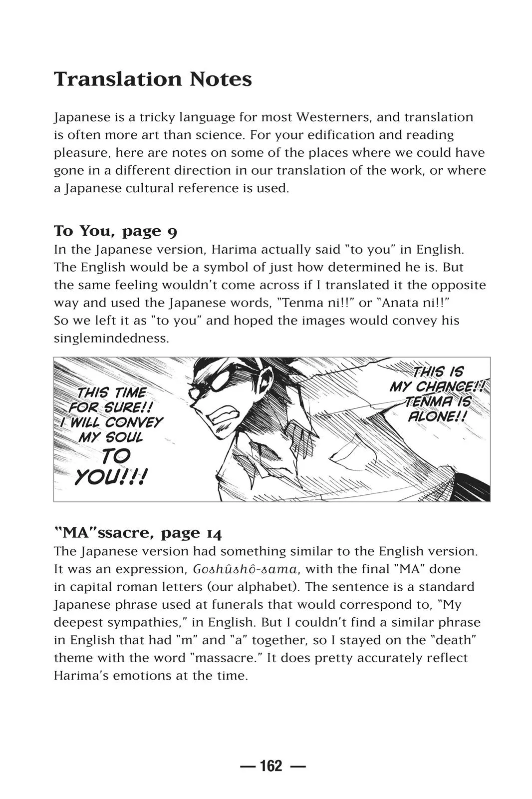 Read School Rumble Manga Online