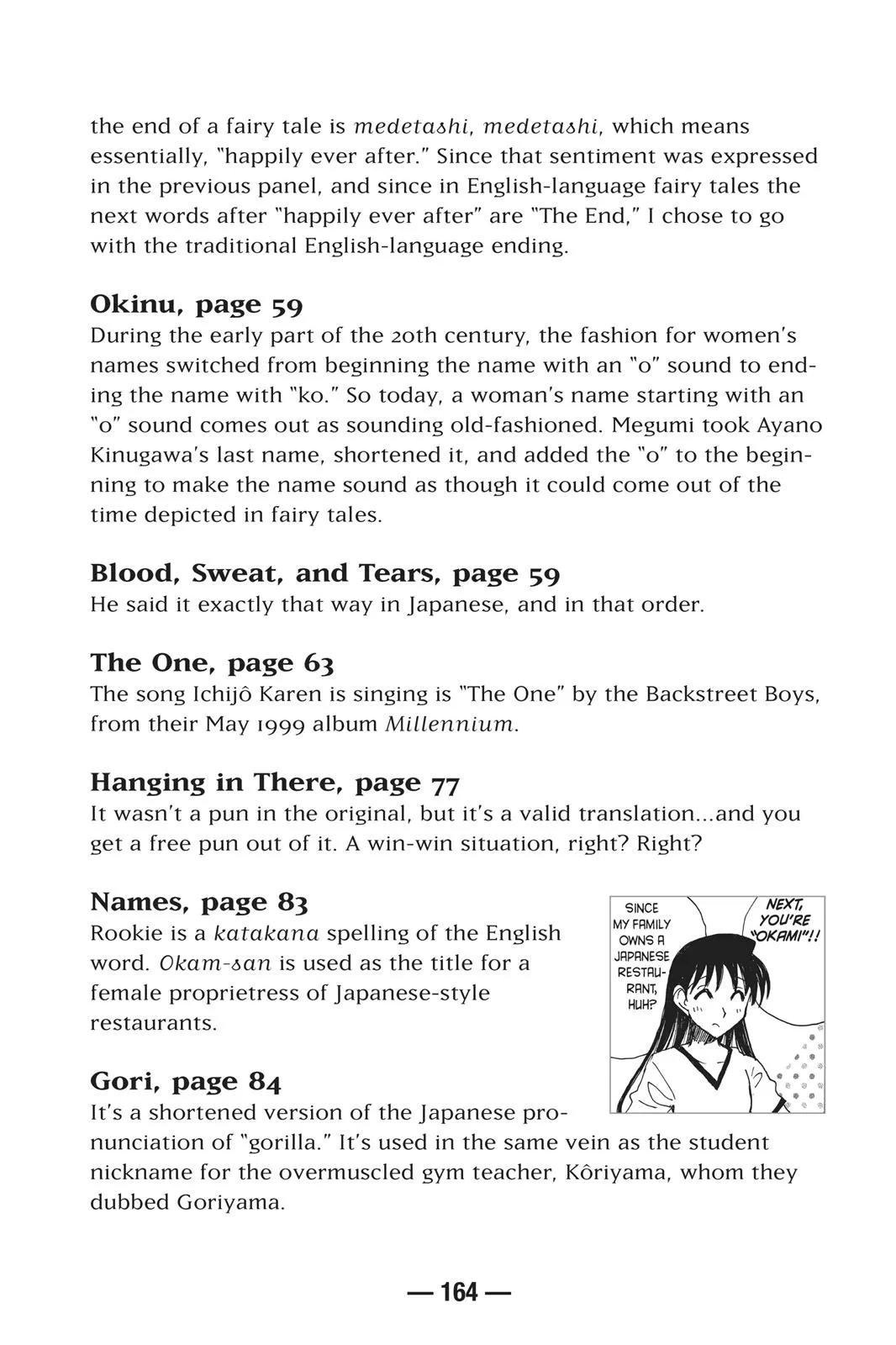 Read School Rumble Manga Online