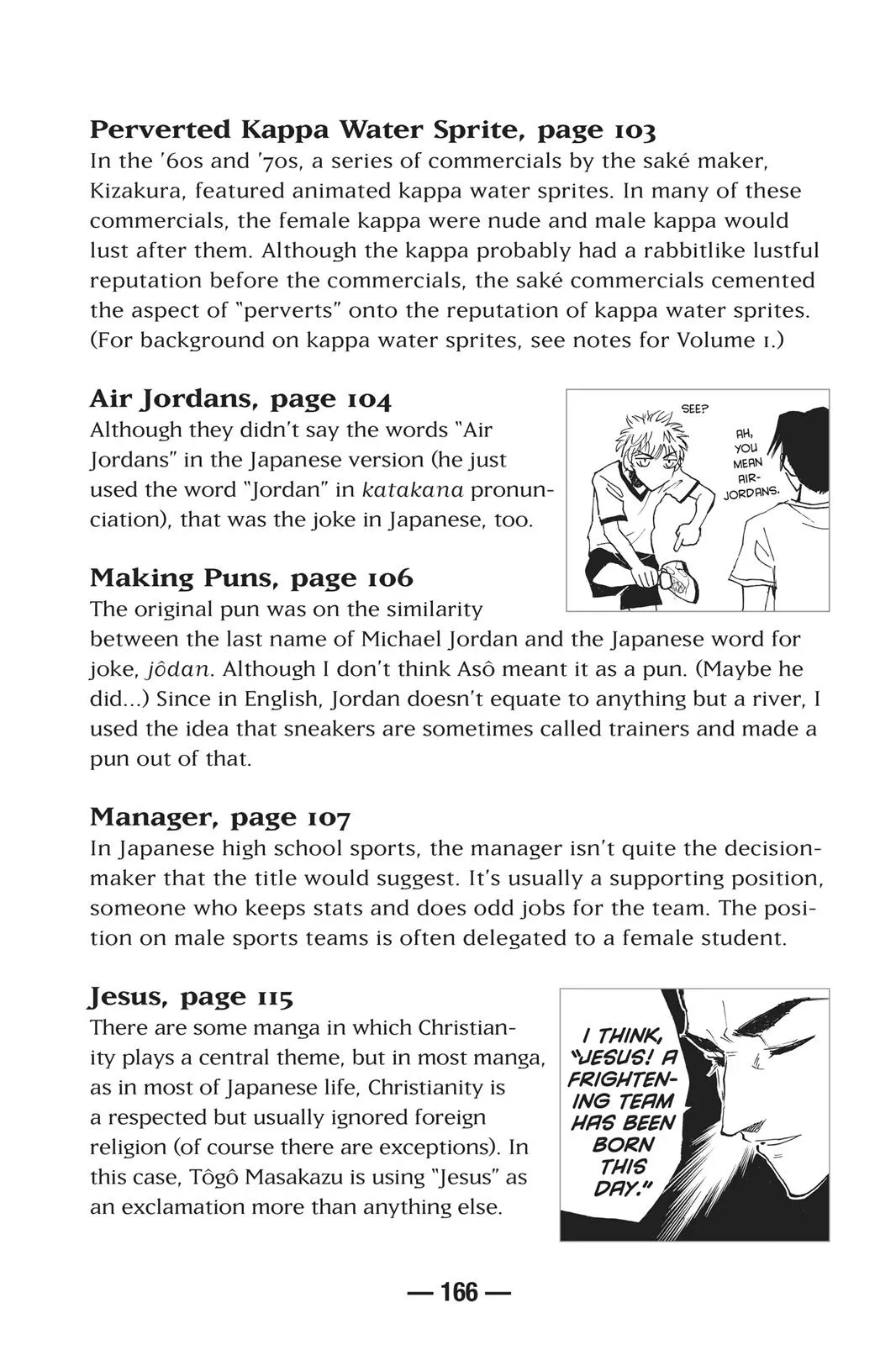 Read School Rumble Manga Online