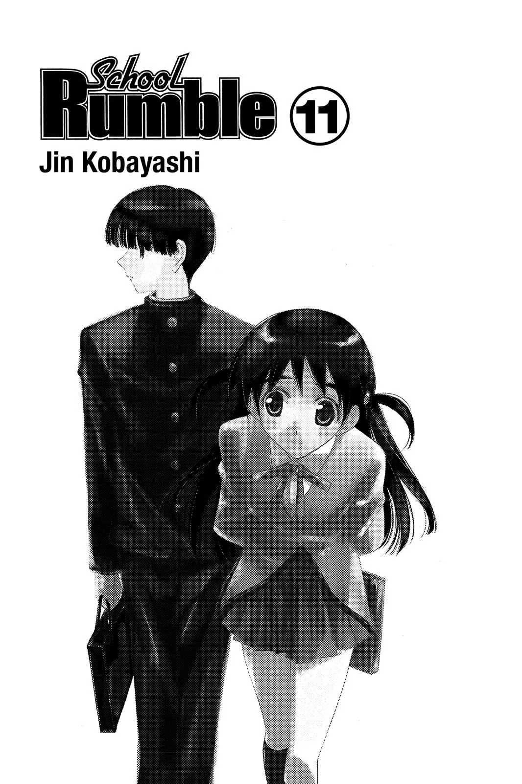 Read School Rumble Manga Online
