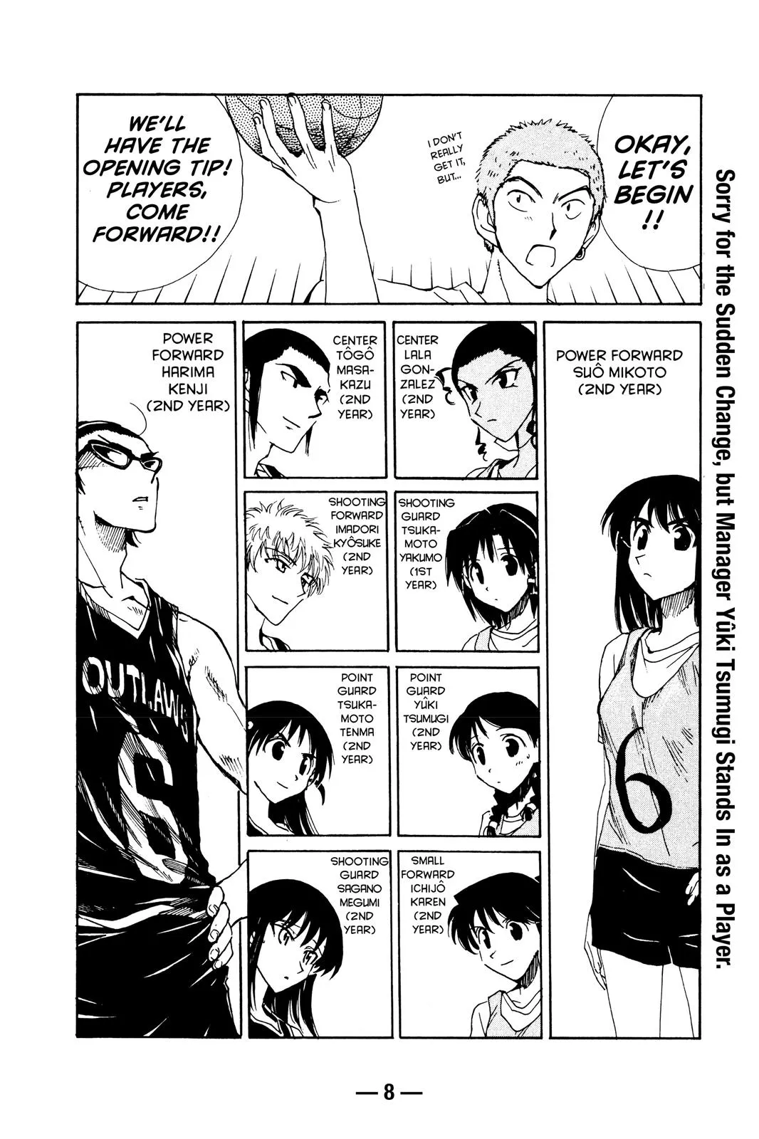 Read School Rumble Manga Online
