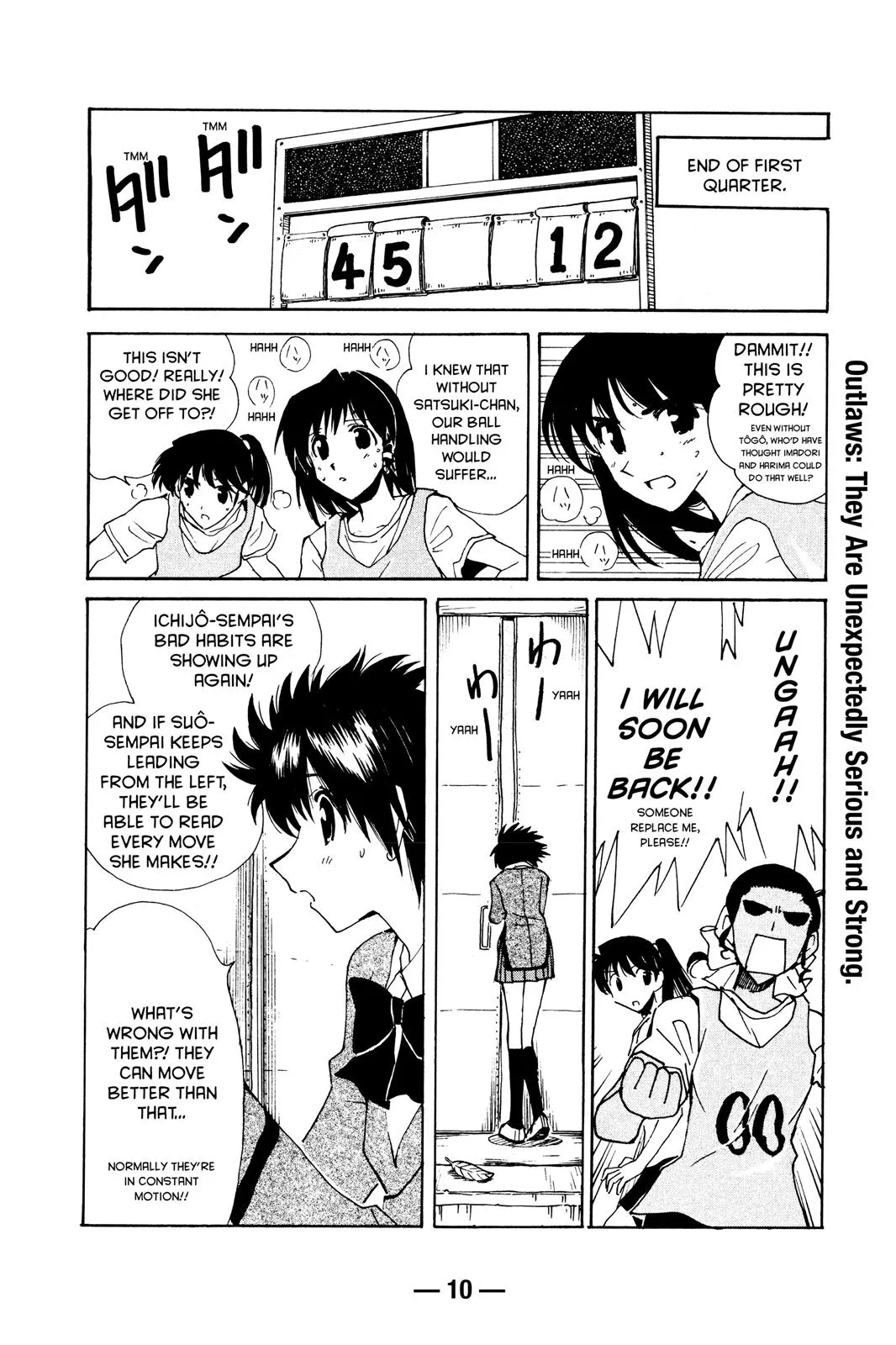 Read School Rumble Manga Online