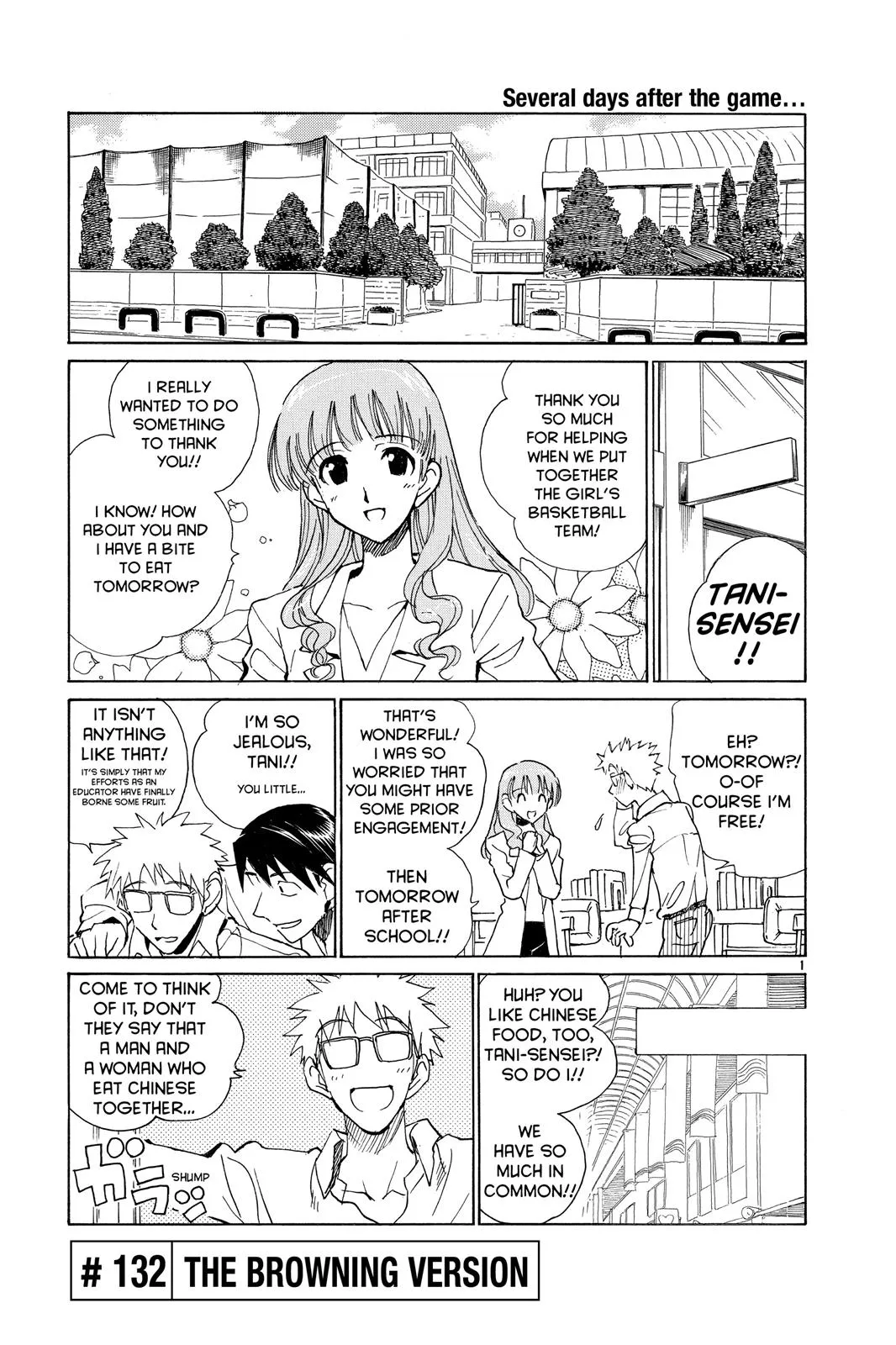 Read School Rumble Manga Online