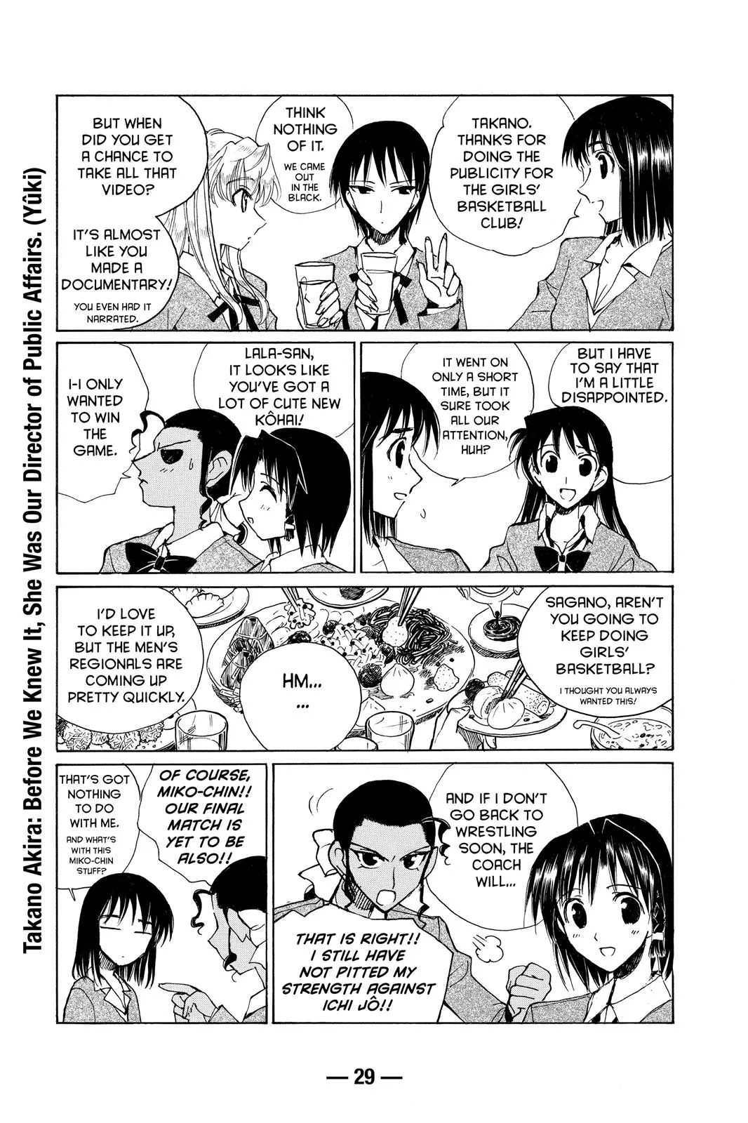 Read School Rumble Manga Online