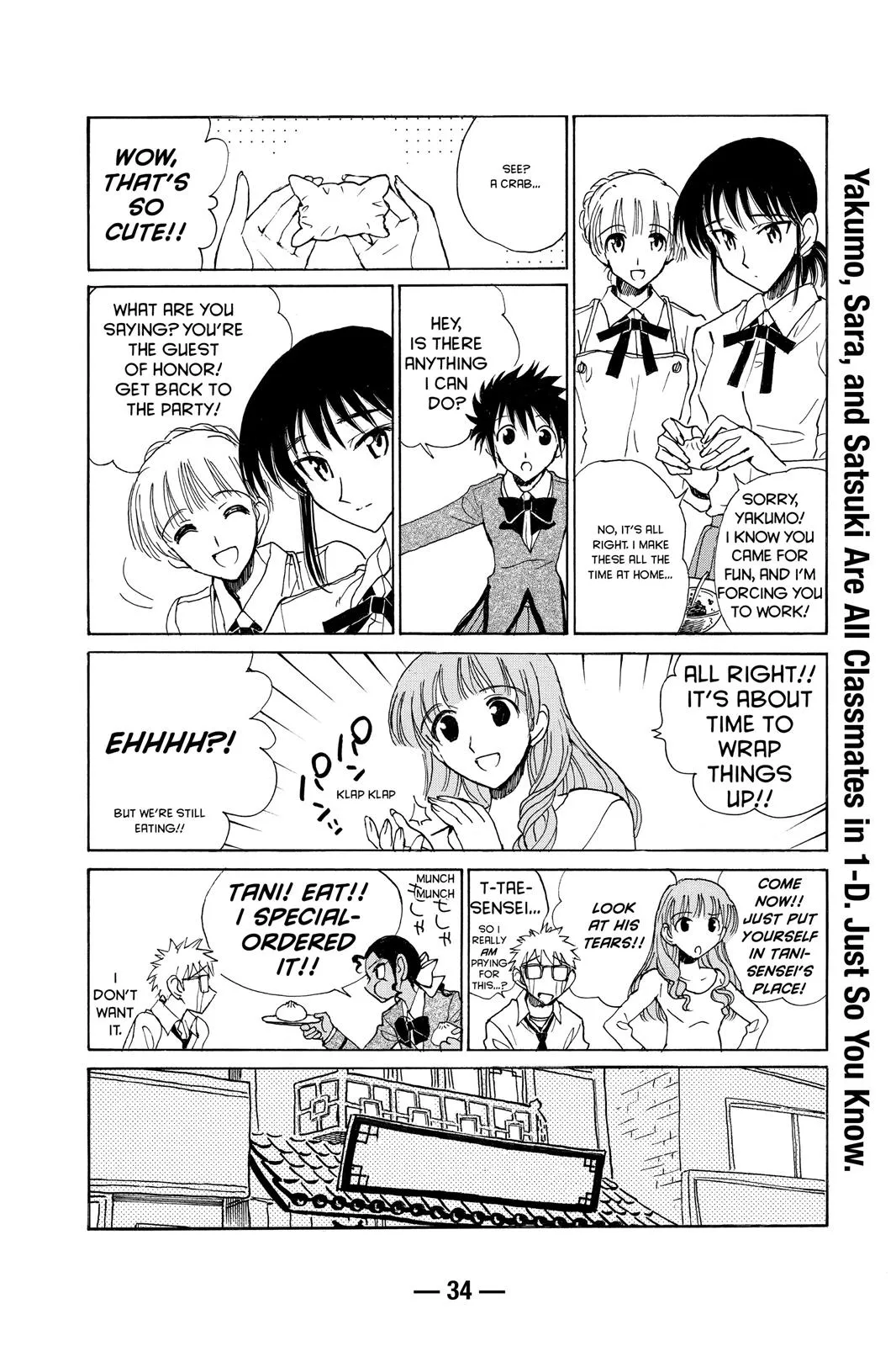 Read School Rumble Manga Online