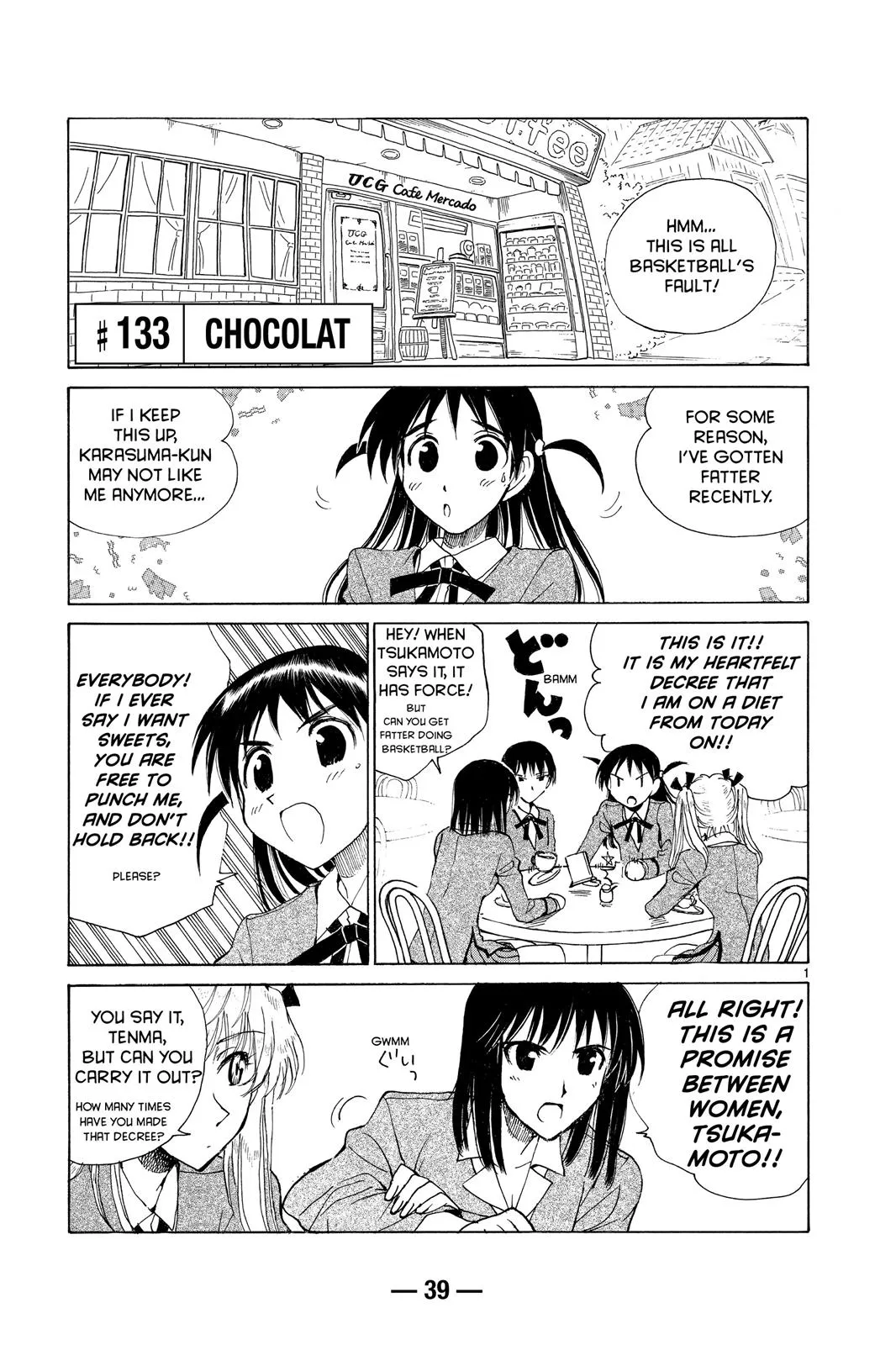 Read School Rumble Manga Online