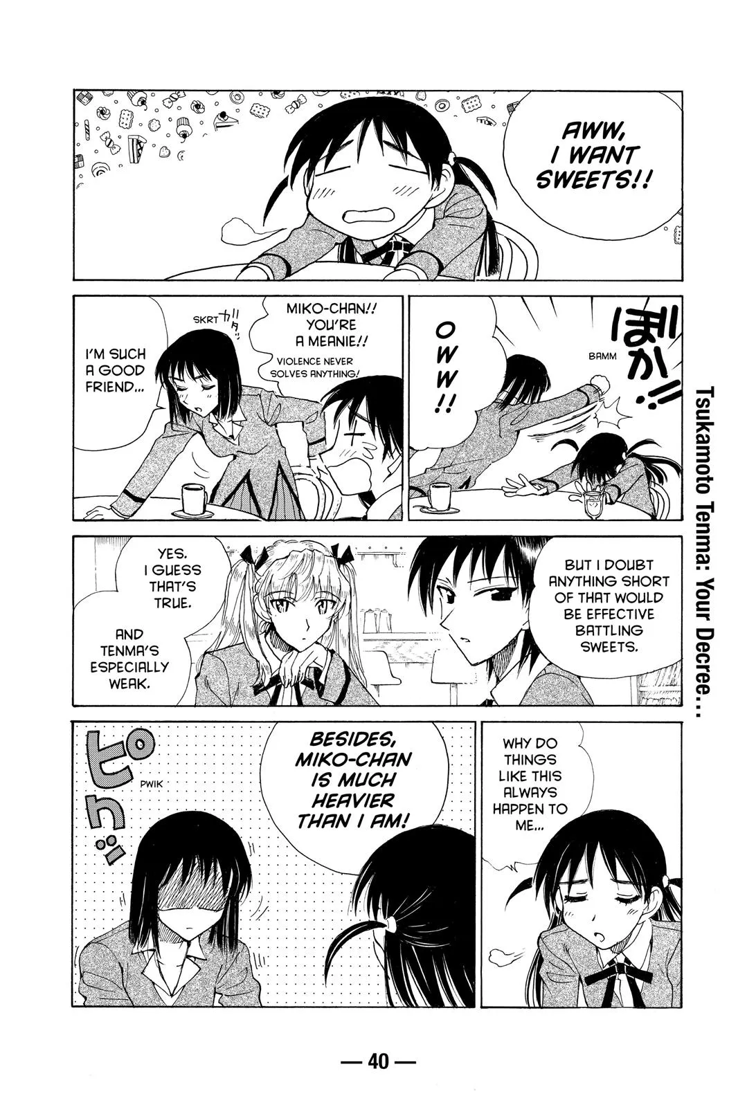 Read School Rumble Manga Online