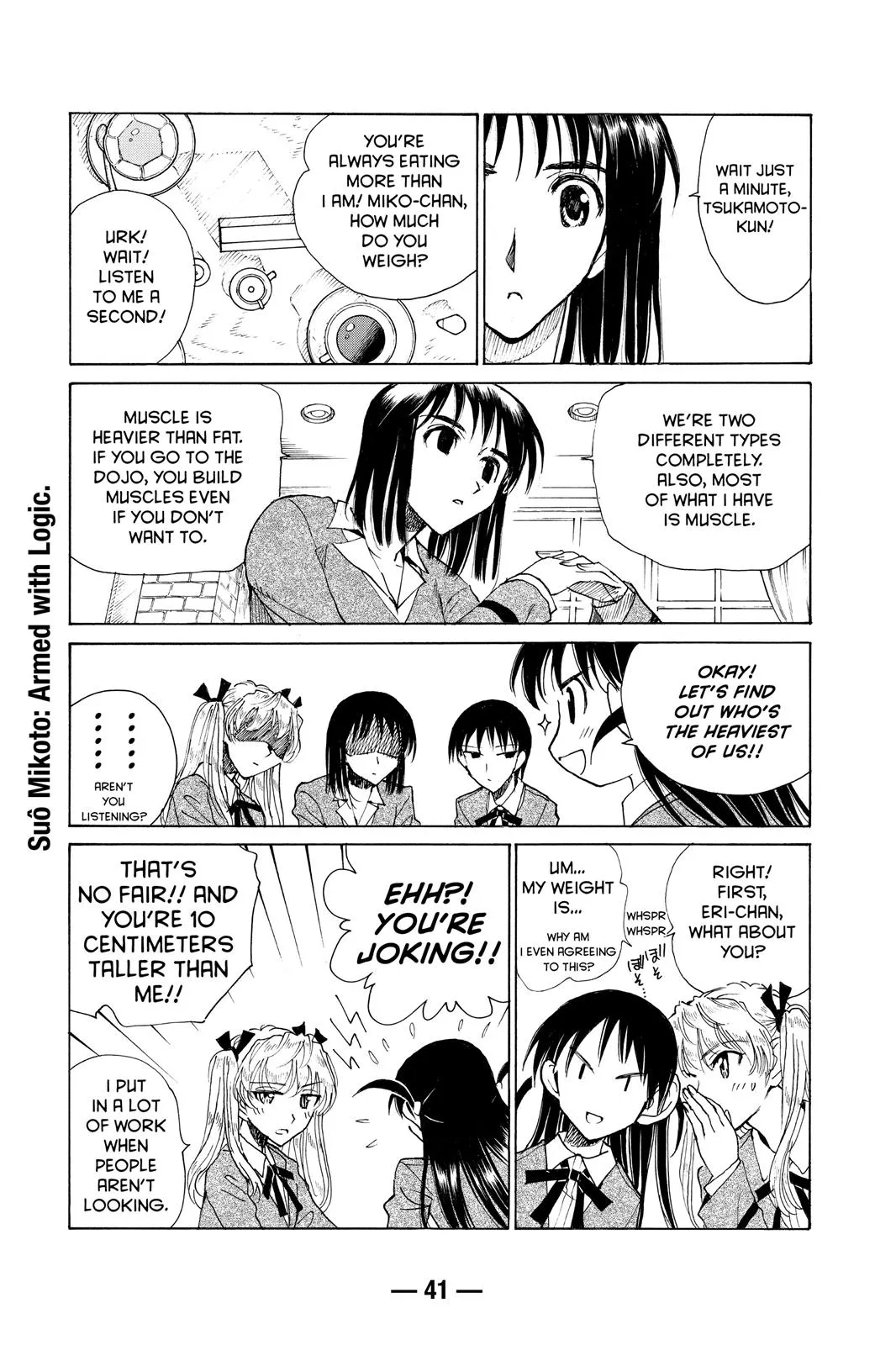 Read School Rumble Manga Online