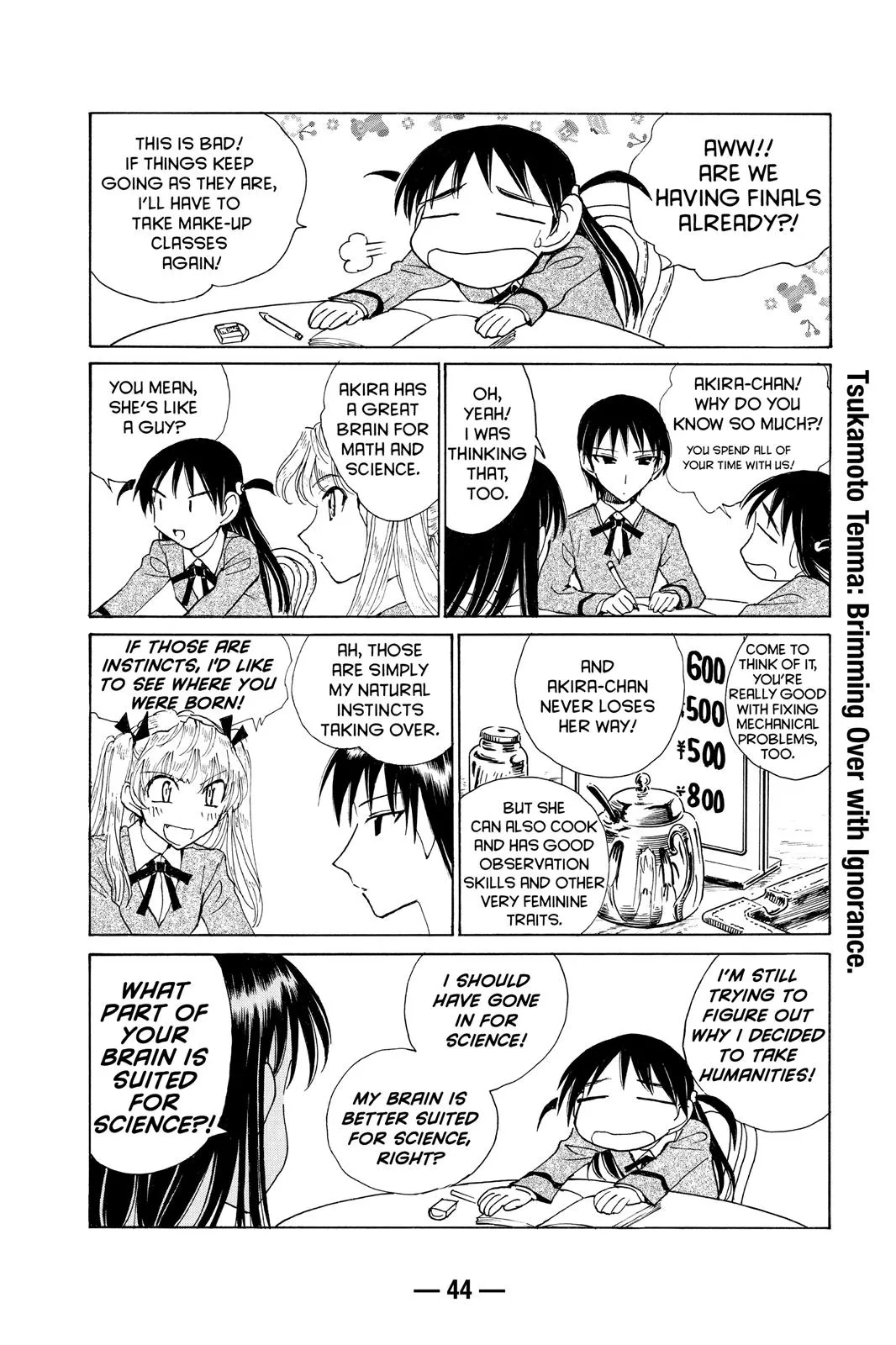 Read School Rumble Manga Online