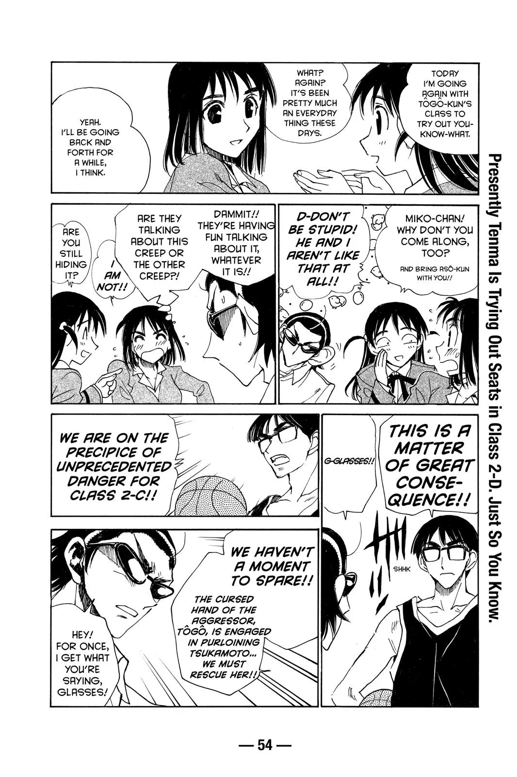 Read School Rumble Manga Online