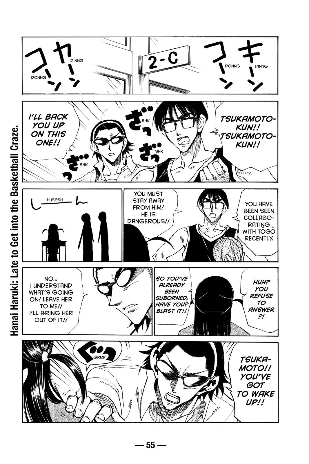 Read School Rumble Manga Online