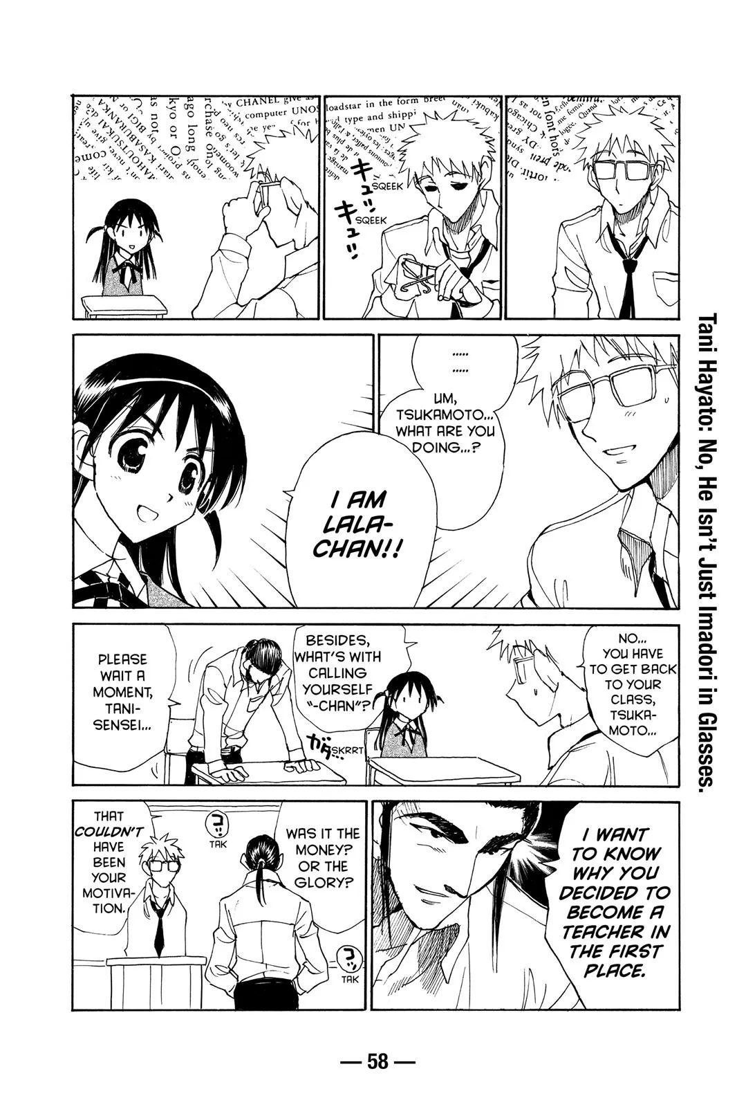 Read School Rumble Manga Online