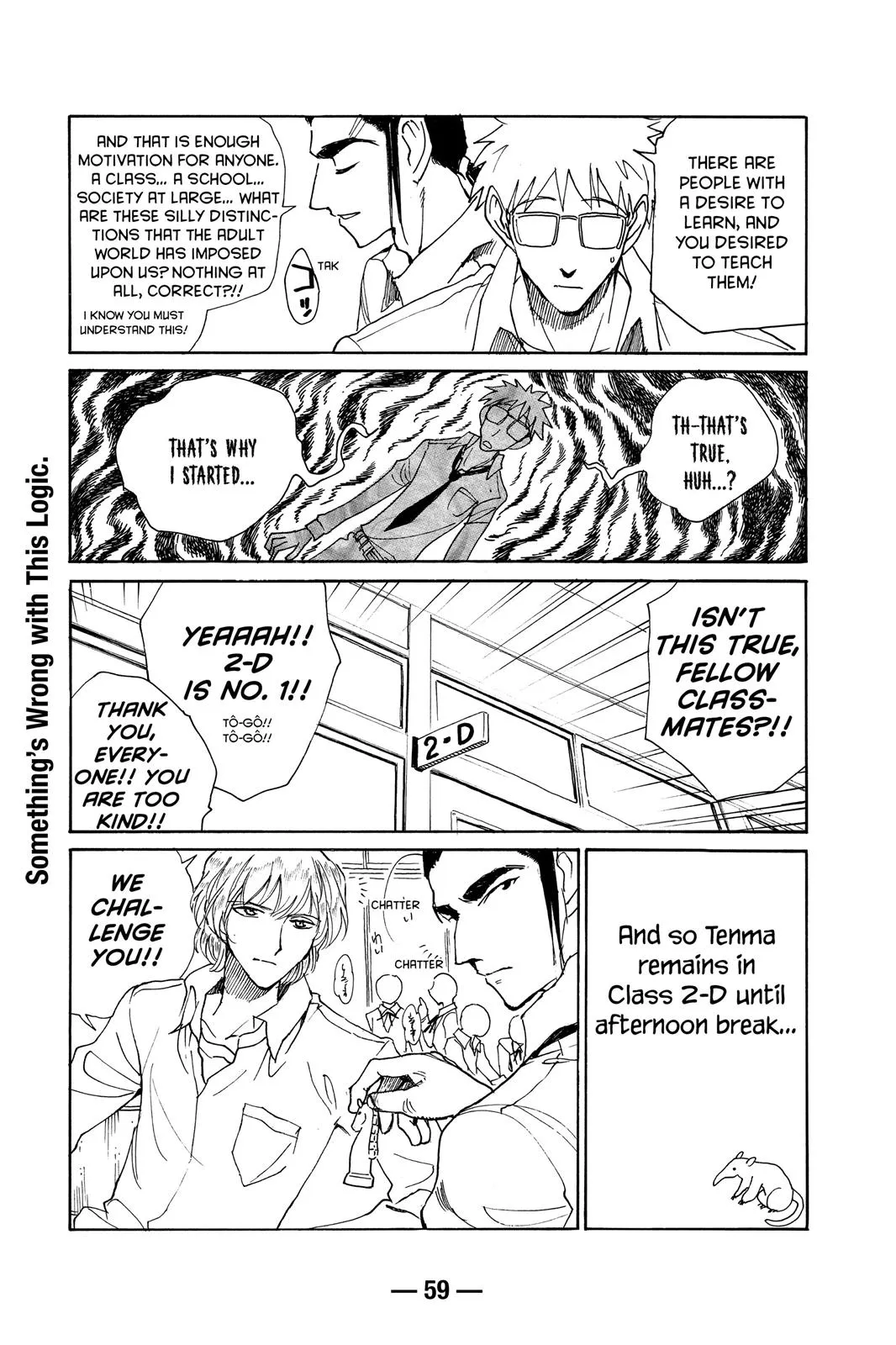 Read School Rumble Manga Online