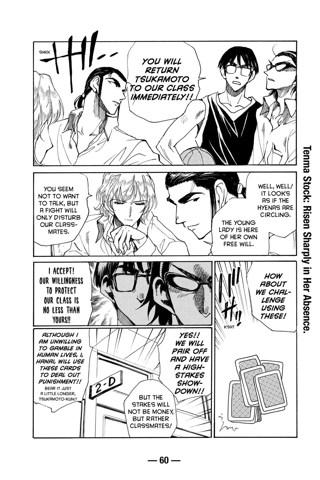 Read School Rumble Manga Online